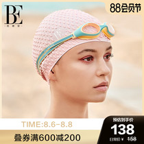 BE Van Dean goggles cool swim racing training goggles soft silicone mirror ring 3D fitting technology Anti-fog anti-UV