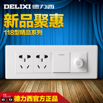 Delixi 118 four-digit box six-hole socket with single open dual control with fan speed control switch 195 * 70mm