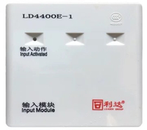  Beijing Lida Huaxin LD4400E-1 Lida input module Coding type single input module old module