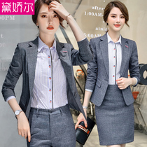 Career Suit Women 2022 New Fashion OL Positive Dress Inn Temperament Lady Little West Suit College Student Body Suit