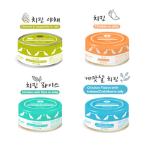 HaBe] 4 Cans Direct Mail Pet Dog Snacks Wet Food NC No Byproduct Canned Chicken Korea