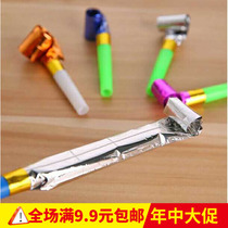 Childrens whistle blowing dragon baby toys small prizes birthday gifts holiday gifts Christmas blowing and blowing long arms