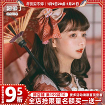 Humming home Lolita Harajuku soft sister cat sister daily and wind long curly hair female Lolita realistic wig