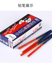 Chinese red and blue pencil 120 special full red pencil line special pen drawing carpentry drawing engineering homework