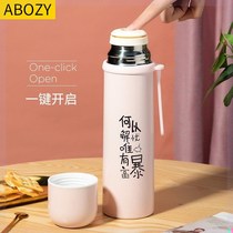 Cup lid can be water cup insulated cup with cup lid dual-use schoolgirl net red mug child insulation bottle