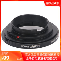 New FD-LM CANON CANON FD FL lens to Leica Leica M adapter ring Tiangong automatic