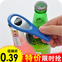 Beer Bottle Opener Minimalist Plastic Seahorse Knife Openers Beer Dog Opener Openers Bottle Opener Special Price