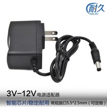 5V1A3V1A4 5V1A6V1A7 5V1A 8V1A9V1A12V1A Power adapter 5V charging cable