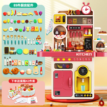 Yulebo childrens kitchen toy play house simulation cooking kitchenware set boy girl baby birthday gift