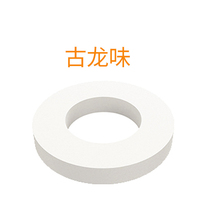 (Supplementary package) Car perfume seat type car aromatherapy car long-lasting light fragrance car solid ointment ancient dragon