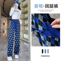 Blue Plaid Broadlegged Pants Woman 2022 New Spring Autumn Loose Color 100 Hitch Feel Straight Barrel Sports Casual Pants