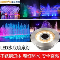 Fountain Light Flooded Springs Led Underwater Seven Colorful Discoloration Spotlight Water View Lamp Pool Landscape Midhole Stainless Steel Underwater Lamp