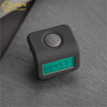three thousand meters Buddhist smart Bluetooth connected mobile phone luminated LED shake stars with the same paragraph chant counter charging