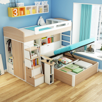 Childrens cots Nordic multi-bed bunk bed bunk beds defining a bed bed zhuo dai wardrobe space-saving