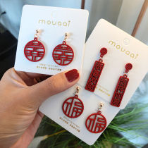 Chinese style red congratulations on the New Year festive long earrings New temperament earrings