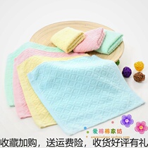 (Article 10 Dress 30x30) Kindergarten Pro-Skin Towels Pad Back Towels Thick Pure Cotton Square Towel Vegan Color Plaid Towel