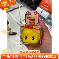 Spot Japanese native Fueki yellow duck nifty horse oil efficient moisturizing baby children's cream 50g