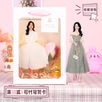 Zhao Liying Tan Song Yun Jing Yi Xu Mengjie's book table around the star Yakli Lili's heart birthday gift