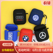 Suitable for 1 2 Bluetooth headset protective case BMW Benz Audi logo thickened silicone soft cover Headset protective case