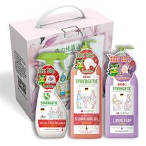 (Russia Imports) Mori Lijia Cleaning Supplies Gift Boxes