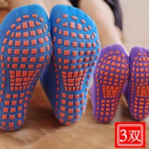 Anti-skid socks indoor sports silicone floor socks household thick bottom plus velvet children waterproof bottom boys winter