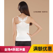 New Womens Dress Summer Dress Lady Vest Back Butterfly Modale Harness Vest Lace Vest
