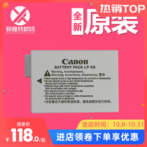 Original LP-E8 battery Canon EOS 550D 600D 650D 700D SLR camera LPE8 lithium battery