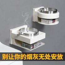 Home Toilet Toilet With Cover Ashtrays Creativity Ins Wind Tide Anti-Fly Ash-Free Living Room Wall-mounted