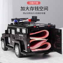 Cash money cart Automatic roll money password Fingerprint Deposit Money Pot Children Boy Toy Creative Shake Cross-border Savings Tank box