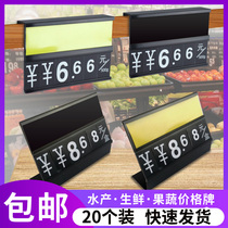  20 packs of fruits and vegetables price display cards rewritable commodity labels Promotional stores Shopping malls pork fresh seafood advertising supermarkets Special price shelves Stall table pile head price