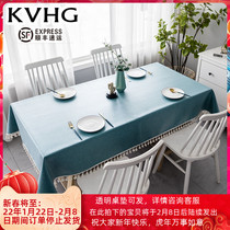 KVHG Nordic cotton linen tablecloth waterproof oil-proof wash-free table tablecloth tea table rectangular household Japanese tablecloth light luxury