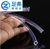 Wear-resistant transparent hose construction site beef bar hose hollow tube industrial cold-resistant bath fast winter aquarium