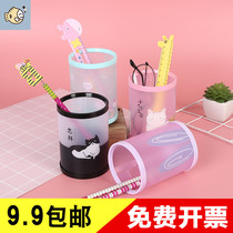 Activity rewards for primary and secondary school students prizes childrens birthday creative gifts kindergarten small gifts wholesale