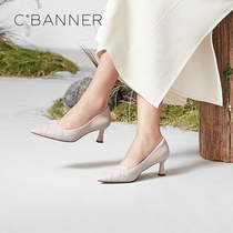 A 21105384 Kobe 2021 Spring Sheeps leather elegant heel white pointed and high - quality single shoes