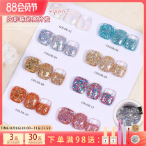 Bright flash flash nail glue in 2022 new network red autumn and winter popular color - crushed nail therapeutic adhesive