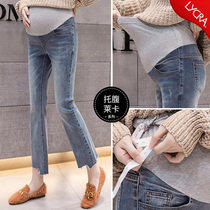 Pregnant women pants pregnant women jeans maternity wear spring and autumn outside trumpet trousers tide mother Autumn Winter autumn