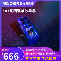 MOER MOOER A7 AMBIANCE Electric guitar Atmosphere Reverb Monolithic Effect Device