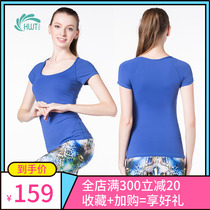 HWT Round neck vitality short-sleeved T-shirt yoga wear tracksuit running suit