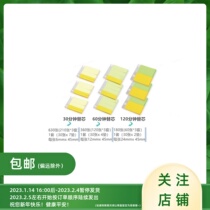 Kanmido Kanmino Tangama Tenmins Desktop Time Management Note to-Do Ben 60 minutes