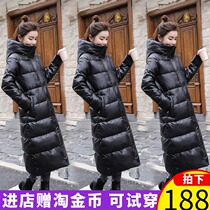 Anti-season special selling down jacket for womens medium length 2021 new bright face fashion thickened over knee white duck suede jacket clear cabin
