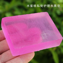 Peach cleaning care essential oil handmade soap ladies private parts pink to melanin whitening soap bath