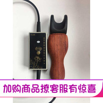 Bianstone electric heating acupressure instrument Chiropractic massager Meridian dredging clip spine push Shoulder blade spine push