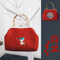 Original wedding handbag big red embroidery retro large capacity fashion wedding Chinese style bridal bag wedding bag