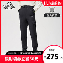 Beshy and outdoor tooling casual pants spring and autumn womens pants trend drawstring pants slim stretch leg pants