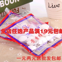 Natural wardrobe mildew and moth deodorant deodorant sanitary camphor ball anthelminate deodorant sanitary camphor ball repellent dampening camphor pills