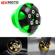 Kawasaki Kawasaki Z1000 modified magnet oil cap Z1000SX 10-16 CNC screw dipstick cap