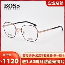 BOSS glasses frame men and women tide retro fashion pure titanium glasses frame with degree round frame Wu Zun same model 1109F