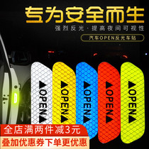 Door open post Reflective Sticker Safety Caution Stick Open Reflective Film Car Door Anticollister anti-scratched Decorative Sticker