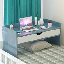Bed desk Laptop Desk college student dormitory home lazy bedroom simple writing table
