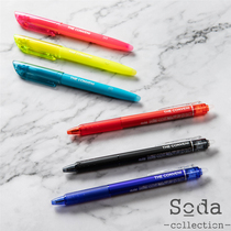 SODA Spot CONVENI Fujiwara Hiroshi Convenience Store FRIXION FRAGMENT Neutral Sign Pen